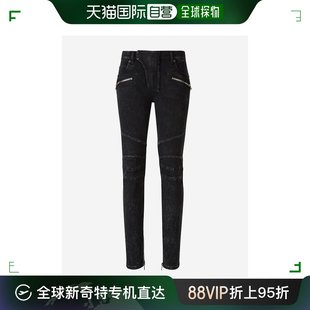 香港直邮balmain 牛仔裤 男士