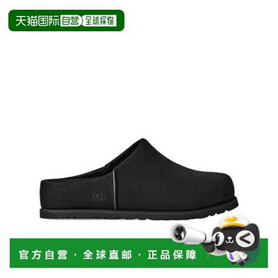 1h可退 香港直邮UGG Otzo木屐 1175209一脚蹬