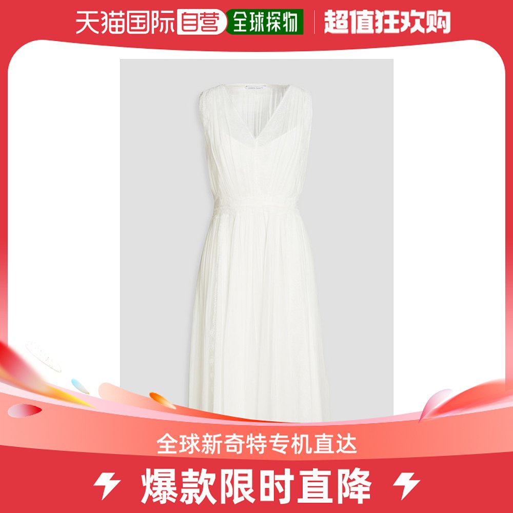 香港直邮Alberta Ferretti 女士蕾丝边褶裥真丝雪纺连衣裙