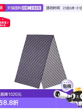 香港直邮Fendi 长方形围巾 FXS373ATQB配饰