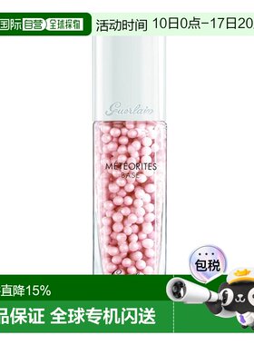 欧洲直邮Guerlain娇兰幻彩流星亮肤修颜液30ML正品
