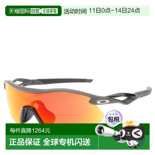 香港直邮Oakley 欧克利 女士 Radar 碟形太阳眼镜 0OO9495D369495