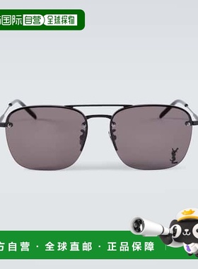 1h可退 香港直邮Saint Laurent 圣罗兰 男士 SL 309 M 飞行员太阳