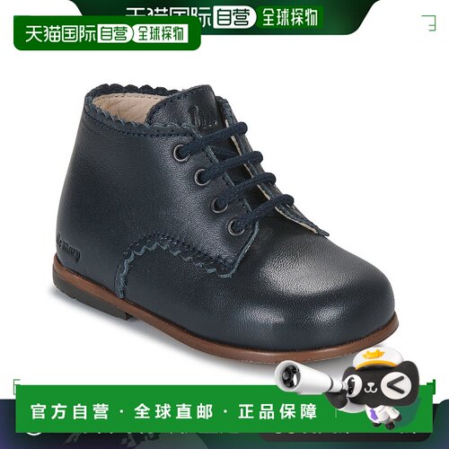 欧洲直邮Little Mary 童款 靴子 VIVALDI童鞋