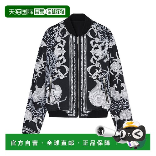 香港直邮Versace 长袖双面夹克 10157141A11029范【付后1h可退】