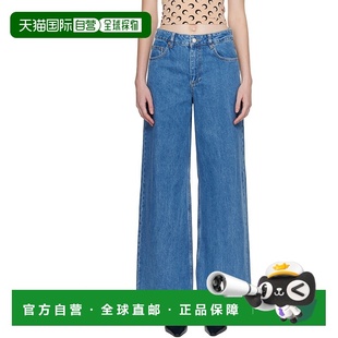 女士 蓝色 Moon 1h可退 High Serre Laser Waist 香港直邮Marine