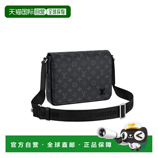 自营欧洲直邮LV路易威登男士 黑色帆布老花镀银金属磁扣邮差包单肩