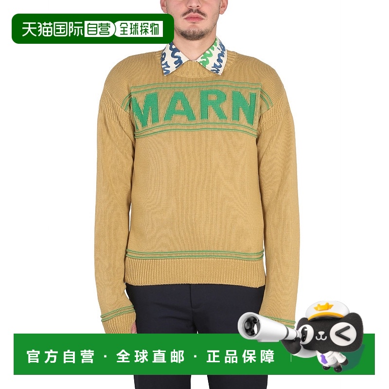 1h可退 香港直邮Marni 玛尼 男士 徽标毛衣 GCMG0293Q0UFC400