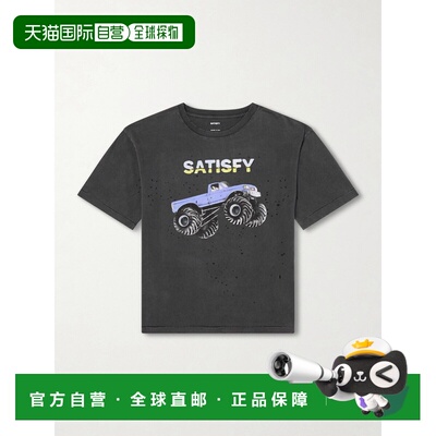香港直邮Satisfy 男士 MothTech™ 徽标印花磨破棉针织T恤 1100600