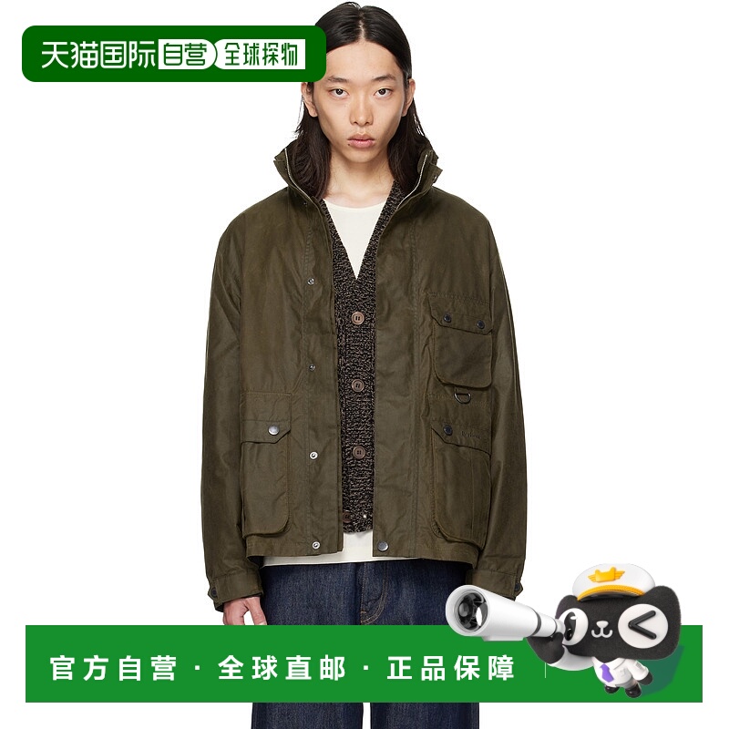 1h可退 香港直邮Barbour 巴伯尔 男士 卡其色 Re-Engineered Util