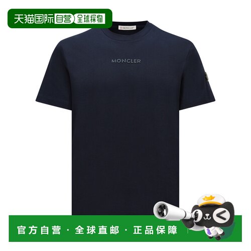 香港直邮Moncler 贴片徽标短袖T恤 K10918C000208【付后1h可退】