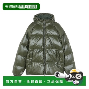 休闲时尚 香港直邮Pyrenex HUW014P高端正品 羽绒服 流行潮牌 长袖