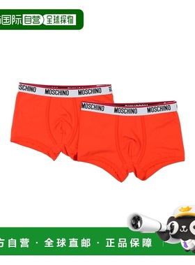 香港直邮Moschino 莫斯奇诺 男士 平角内裤 orange橙色 舒适时尚