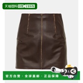 香港直邮Mm6 女士 Maison 马丁 1h可退 MM6 Margiela 马吉拉 皮革