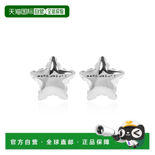 1h可退 香港直邮MARC JACOBS 女士耳饰 2F5JER001J430029 CO 银色
