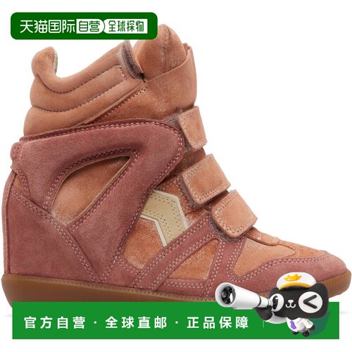1h可退 香港直邮Isabel Marant 伊莎贝尔 玛兰 女士 粉色 Bekett