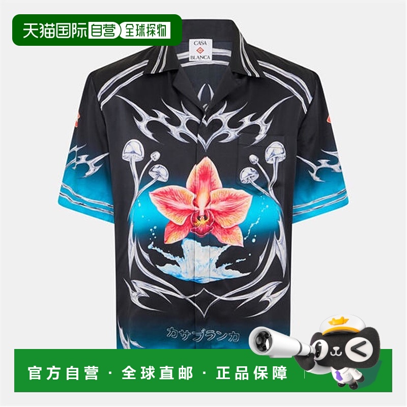 1h可退 香港直邮Casablanca 男士 Casa Blades Shi Sn54 真丝衬衫