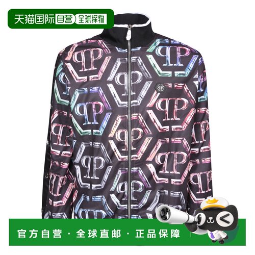 香港直邮PHILIPP PLEIN 男士西服套装 FACCMJJ056【付后1h可退】