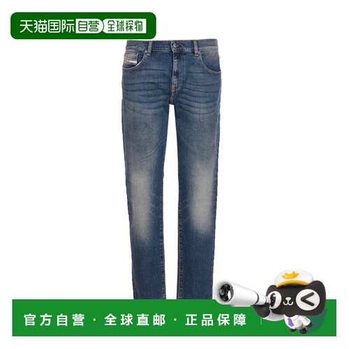 1h可退 香港直邮DIESEL 男士牛仔裤 A0355809M1601 AW2025 蓝色