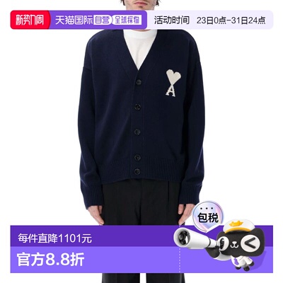 欧洲直邮amiparis 男士 毛衣开衫针织衫