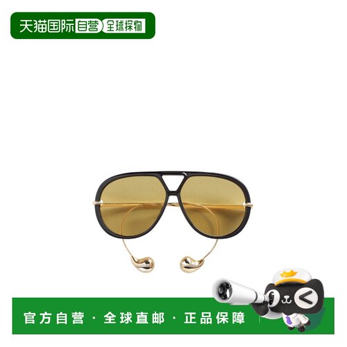 香港直邮Bottega Veneta 飞行员太阳镜 BV1273S