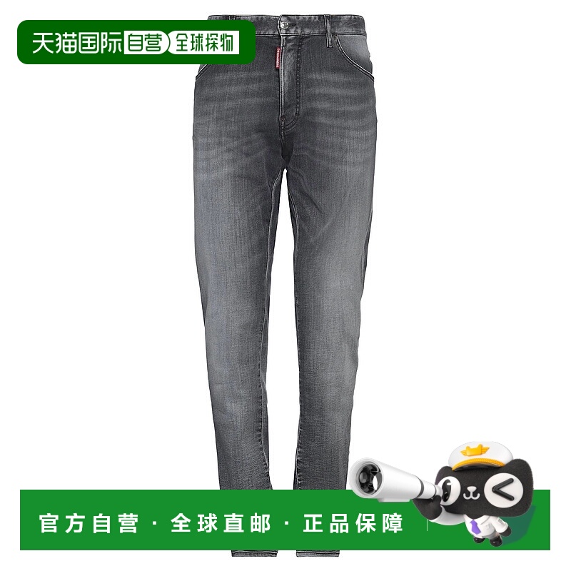 1h可退 香港直邮Dsquared2 二次方 男士 牛仔长裤 grey灰色 舒适