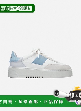 自营欧洲直邮Axel Arigato ORBIT系列女士白色/浅蓝色休闲运动鞋