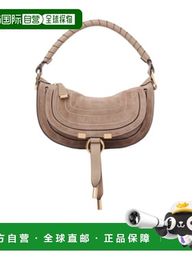 香港直邮Chloe 迷你 Marcie 单肩包 CH26SP927P37