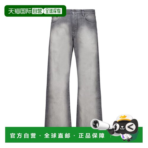 香港直邮OFF-WHITE 男士牛仔裤 44XYA18JS26D003020支付后1h可退