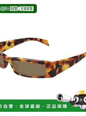 香港直邮Gucci 古驰 男士 矩形框太阳镜 GG1778S colorful花色 舒