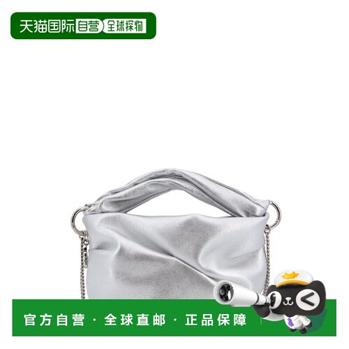 香港直邮JIMMY CHOO 女士手提包 BONNYMNASILVER 【付后1h可退】
