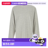 J47GC0002 1h可退 J45048 三件套长袖 T恤 香港直邮Jil Sander