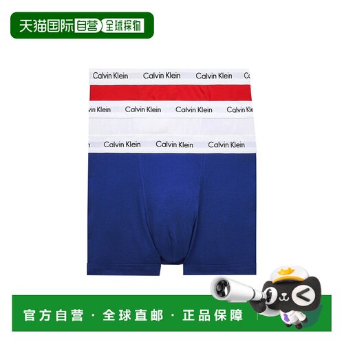 1h可退 香港直邮CALVIN KLEIN 男士内裤 0000U2664GI03 AW2020 蓝
