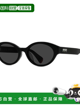 香港直邮kenzo 高田贤三 女士 KENZO-sunglasses 太阳镜 KZ40223U