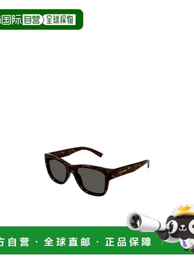 香港直邮Saint Laurent 徽标太阳镜 SL674