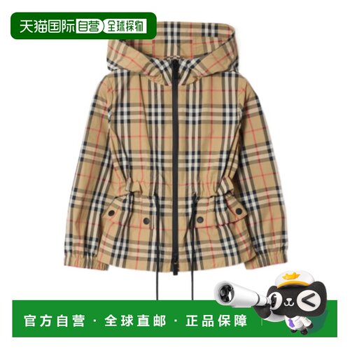 1h可退 香港直邮Burberry 格纹连帽外套 81178931