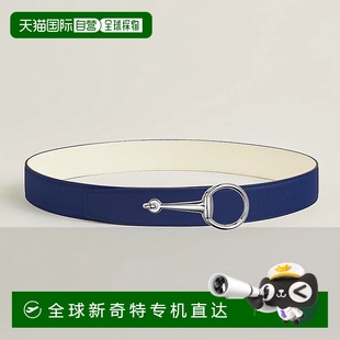 宝石蓝 1h可退 男士 欧洲直邮Hermes 白色小牛皮腰带38mm 爱马仕