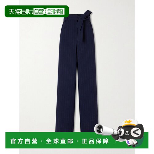 1h可退 MaxMara 麦斯玛拉 女士 绉条纹初剪羊毛混纺长裤