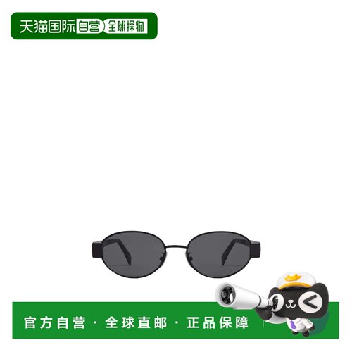 香港直邮Celine 全框太阳镜 CL40235U配饰