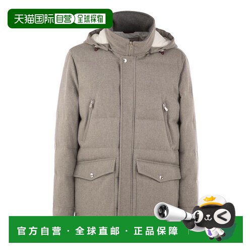 欧洲直邮BRUNELLO CUCINELLI 男士夹克 MM4701823【付后1h可退】