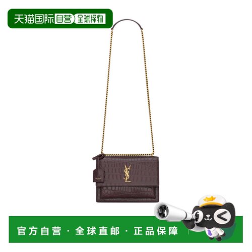 1h可退 香港直邮Saint Laurent sunset中号翻盖单肩包 4429062US0