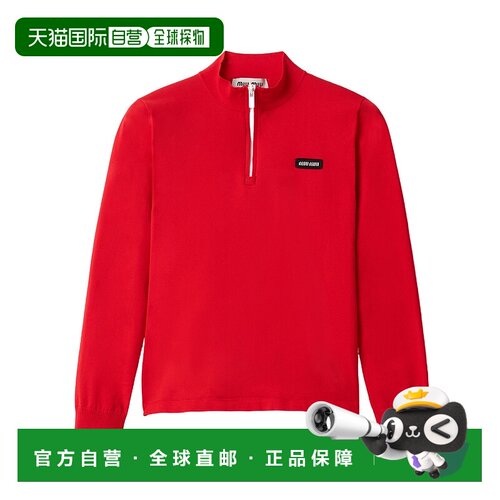 香港直邮Miu Miu 科技面料毛衣 MMLA8616WLSOOO