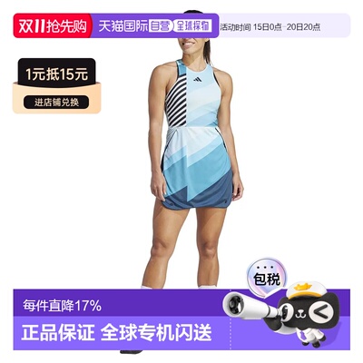 欧洲直邮ADIDAS 无袖Transform款长袍