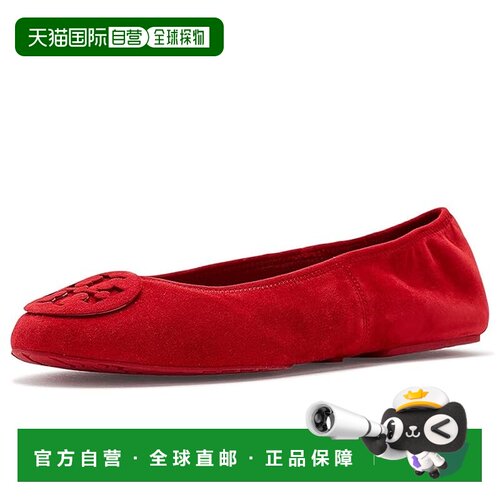 1h可退 美国直邮Tory Burch 托里 伯奇 女士 Reva 旅行芭蕾舞鞋