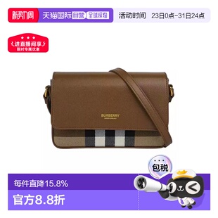 自营欧洲直邮BURBERRY博柏利女士优雅格纹斜挎包 双肩包正 单肩包