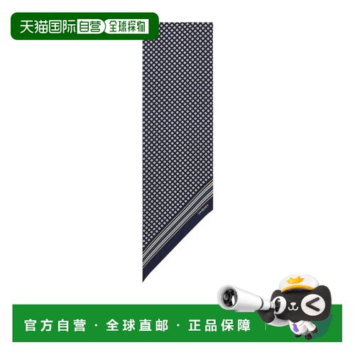 Saint Laurent 斜纹丝巾 8682563Y001围巾领巾 【付后1h可退】