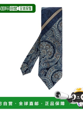 1h可退 香港直邮26SS 尖头领带 Men