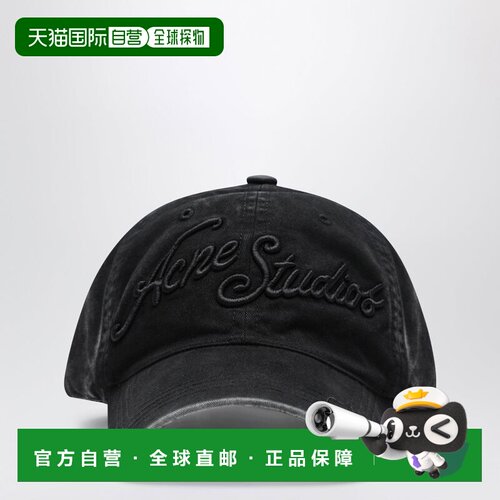 香港直邮Acne Studios 艾克妮 男士 棉黑色帽子 C40475