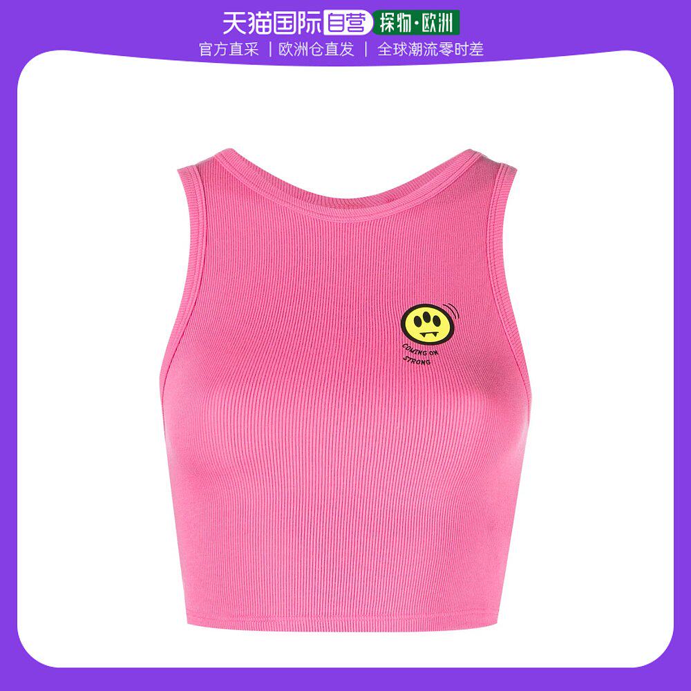 欧洲直邮barrow 女士 衬衫