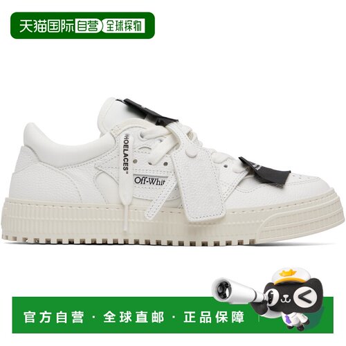 香港直邮off-white 男士 白色 3.0 Court Low Top 运动鞋 OMIA29K